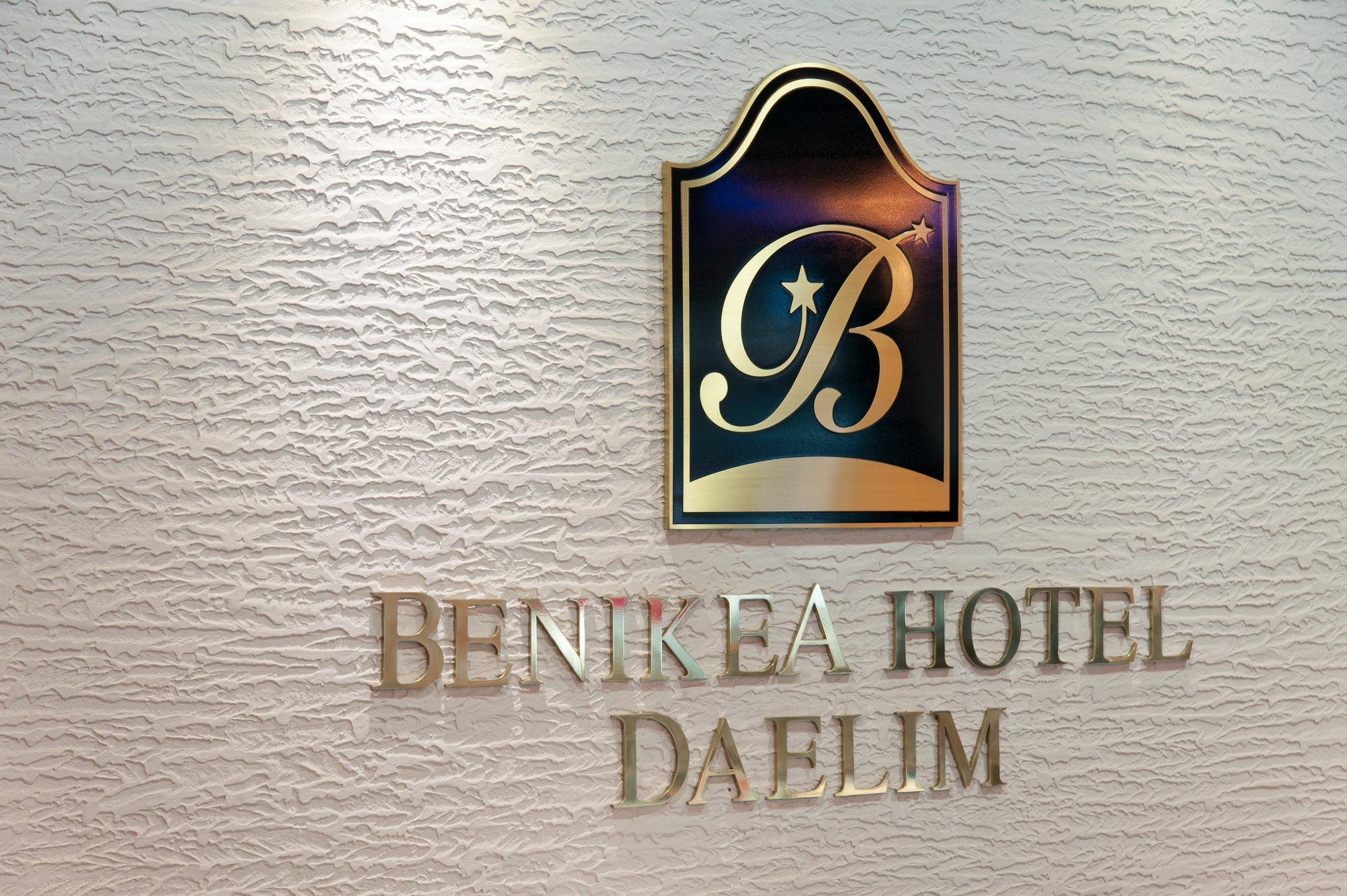 Benikea Daelim Hotel Теджън Екстериор снимка
